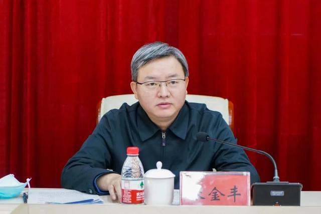 全省公务员工作推进会在哈尔滨召开