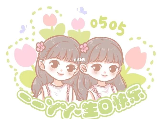 一一丫丫新图来了_萌娃_萌娃_宝宝日常