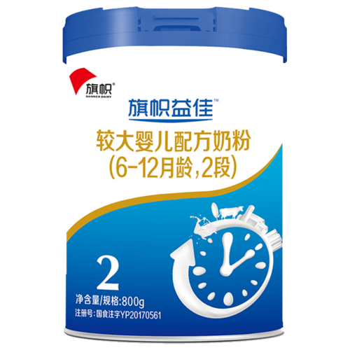 君乐宝旗帜益佳蓝罐2段婴幼儿牛奶奶粉二段800g婴幼儿
