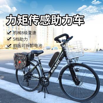 5寸长途骑行代步轻便锻炼 黑绿色 48v单后20a锂电池续航200km