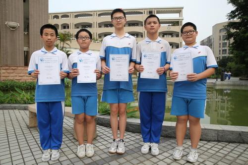 佛山市华英学校