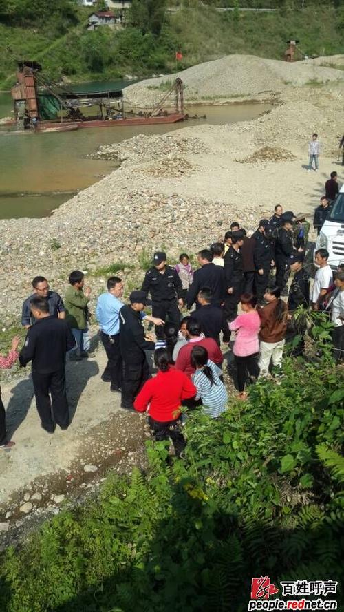 红网- 百姓呼声 - 请严查会同县金子岩侗族,苗族乡泥