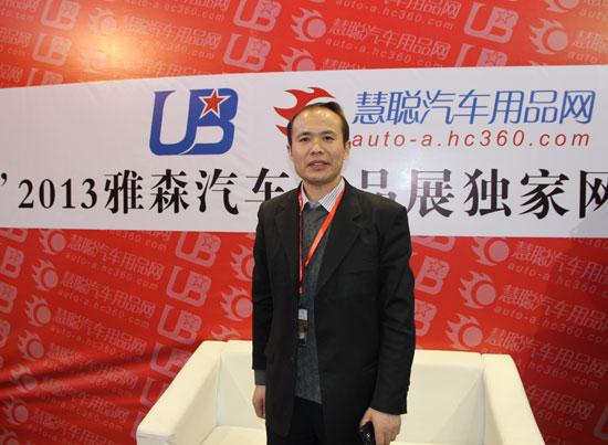 车爵王王茂昌:汽车四季垫市场份额上升