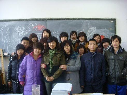 我与辽宁工艺美术学院的同学们在一起