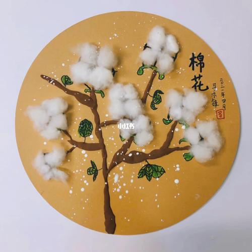 儿童创意画—棉花_创意画_百信广场攻略_创意美术_儿童创意美术_母婴