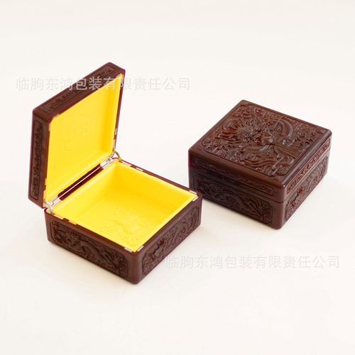 高档精美佛珠仿木盒 玉雕式九五至尊首饰盒 礼品饰品木盒批发
