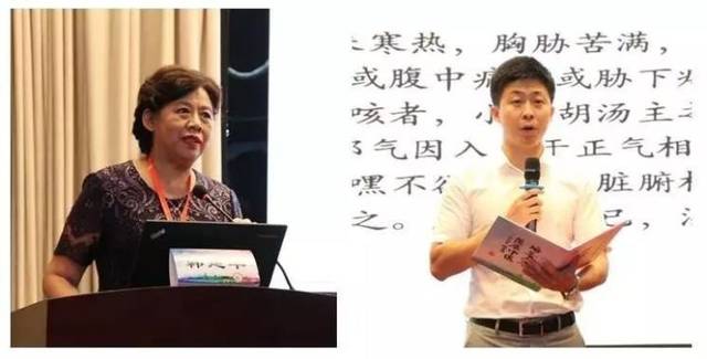 龙江韩氏妇科  韩延华教授