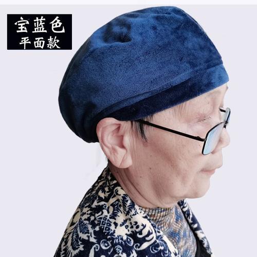 老太婆单帽子奶奶春秋薄款单帽老太太老年人女60岁生日寿帽透气吸汗