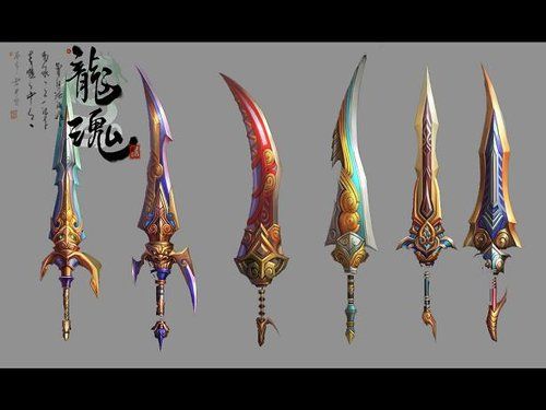 《龙魂》从武器使用揭秘你的性格