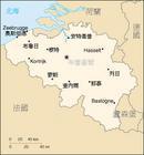 比利时共产党