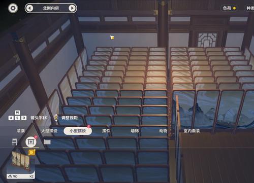 原神:屋内屏风屋外围墙?两者负荷单独计算,全部堆到负荷上限