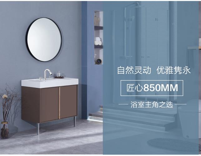 摩恩(moen)卫浴家具维亚 摩恩moen新款实体店同款浴室