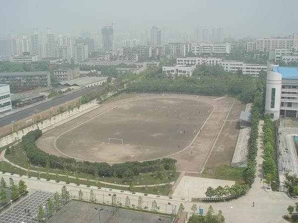 重庆工商大学景区简介