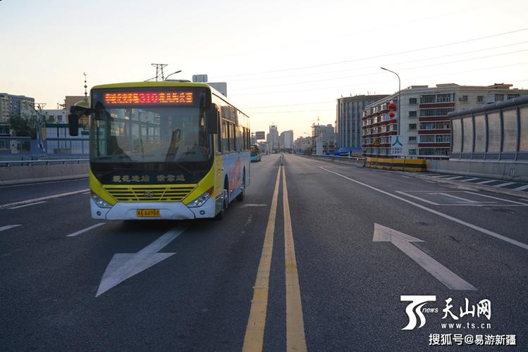 乌鲁木齐市部分公交线路恢复运行