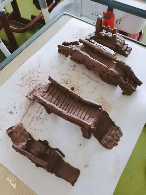 陶泥课(桥)