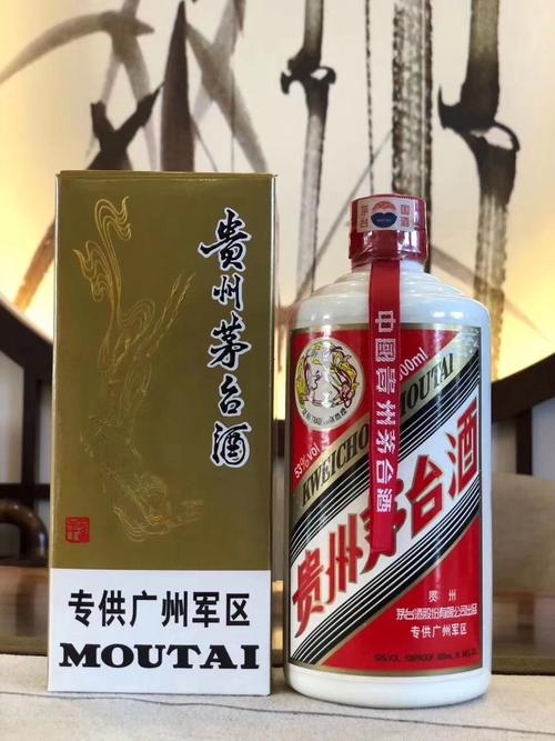 哪里2005年陈酿茅台酒价格24小时服务