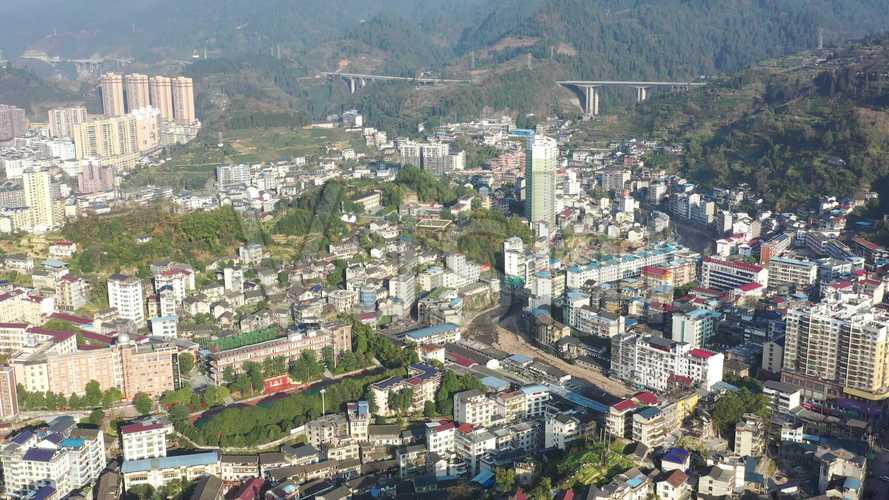 4k航拍湘西土家族苗族自治州古丈县城_3840x2160_高清视频素材下载