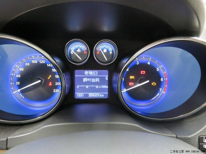 2013款 奇瑞e3 1.5l 智尚型