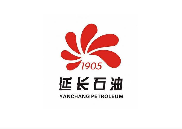 陕西延长石油集团有限责任公司