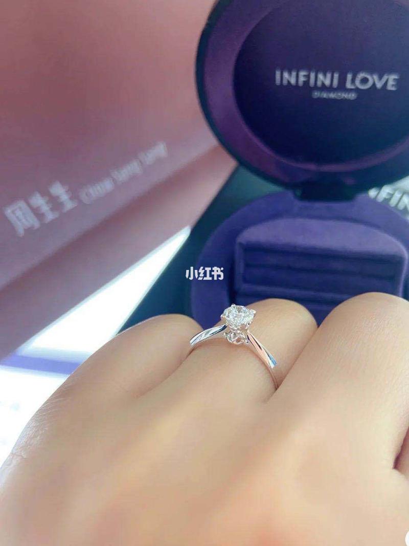 周生生全爱钻时光沙漏钻戒