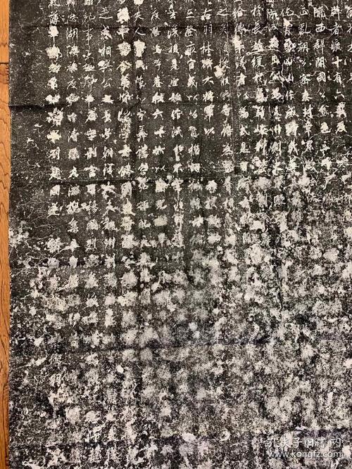 亦称《云麾将军碑》,李邕撰文并书