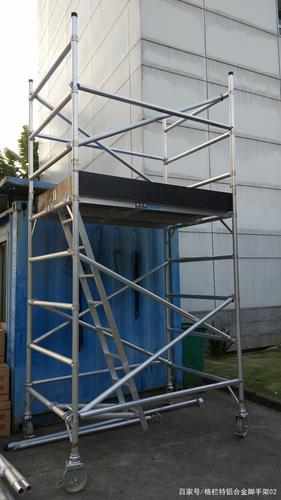 铝合金脚手架护栏的有关标准以及使用规范