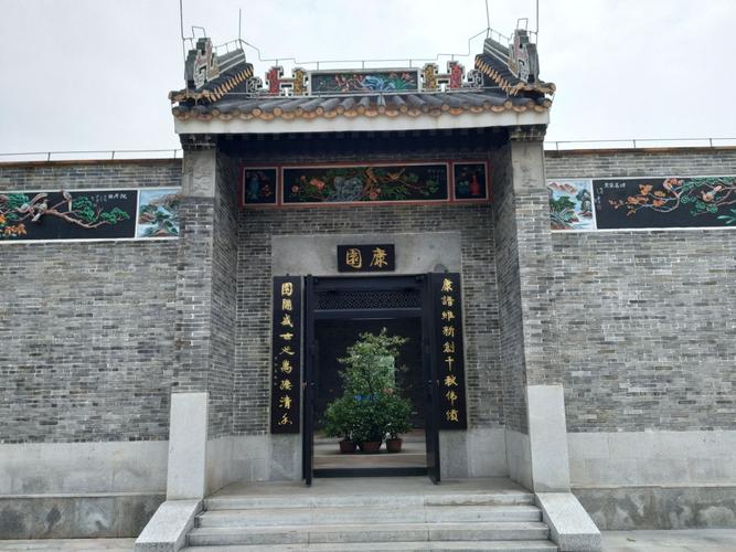 佛山康有为故居攻略,佛山康有为故居门票/游玩攻略