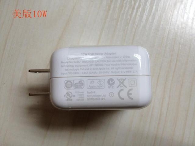 ***原装 ipad3/2 拆机原装充电器 10w ipadair2美版原装充电头