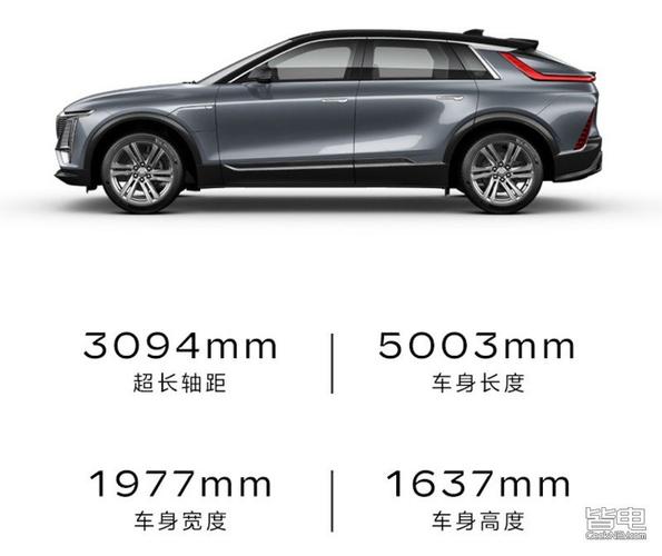 开启纯电之路凯迪拉克lyriq预生产车下线