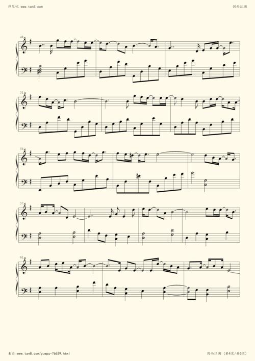 钢琴谱:剑雨江湖