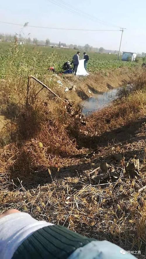 泗县刘圩镇秦场村一沟渠中打捞出一具尸体