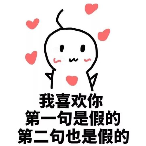 热门表情包 朋友圈九宫格恶搞,后台回复"九宫格" 炫酷壁纸锁屏,后台