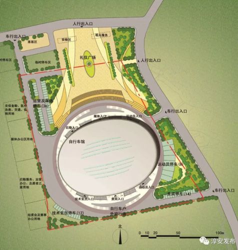 杭州亚运会淳安场地自行车馆方案敲定