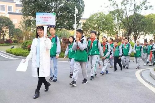 雅境中学