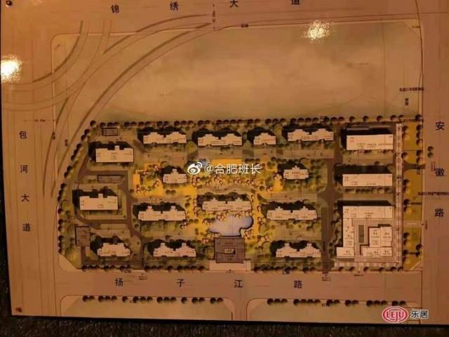 新品入市毛坯限价25万滨湖纯新盘建发珺和府规划曝光