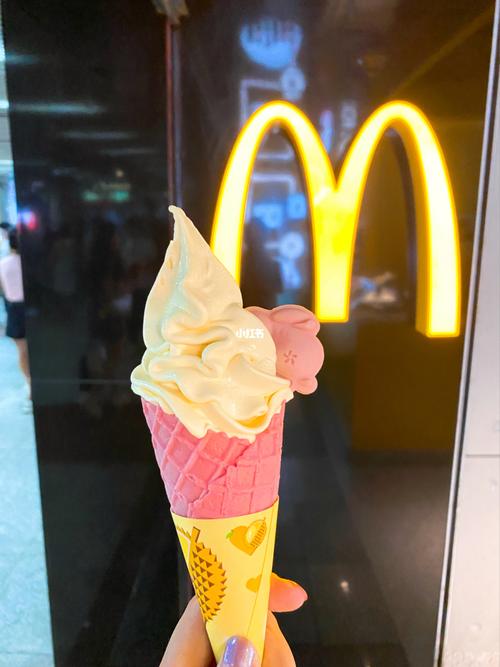 麦当劳冰激凌_麦当劳怎么样_冰激凌_冰淇淋_华夫_麦当劳冰淇淋_美食
