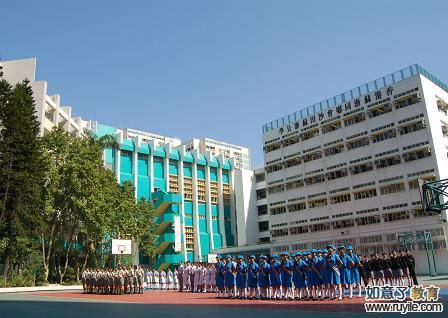 沙田苏浙公学-香港沙田区中学