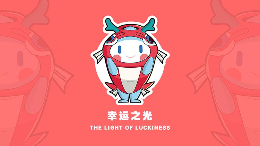 地产|龙湖ip龙小湖盲盒及周边设计提报