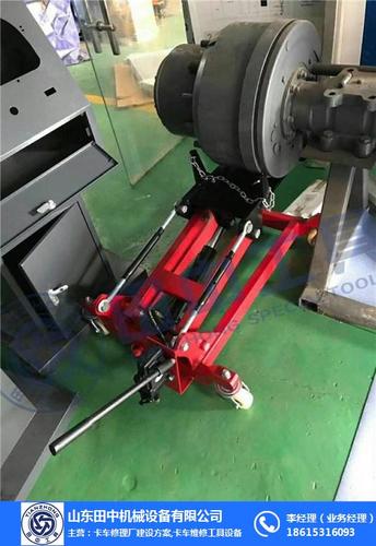 大车变速箱液压拖车,变速箱液压拖车,山东田中机械设备