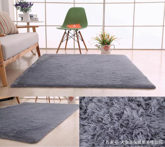 买了地毯不知道怎么合理铺设?还不快学起来