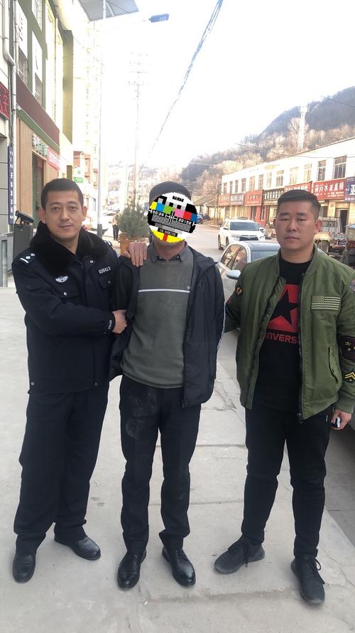 其它 富县公安局刑侦大队成功破获多起诈骗案 写美篇        在案件侦