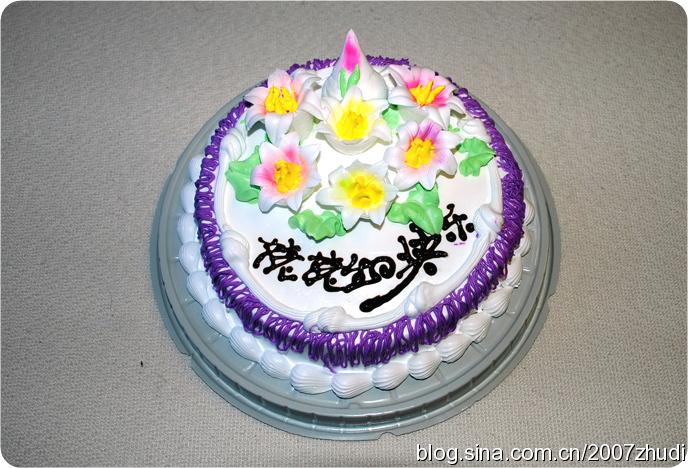 祝姥姥生日快乐