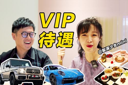 新浪汽车>汽车看点>自媒体>正文>虽然@梨涡少女mini是美食博主,但是到