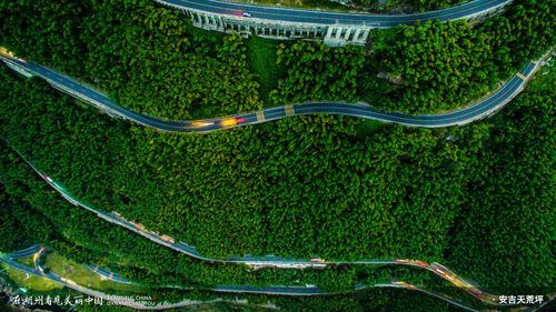 安吉天荒坪盘山公路