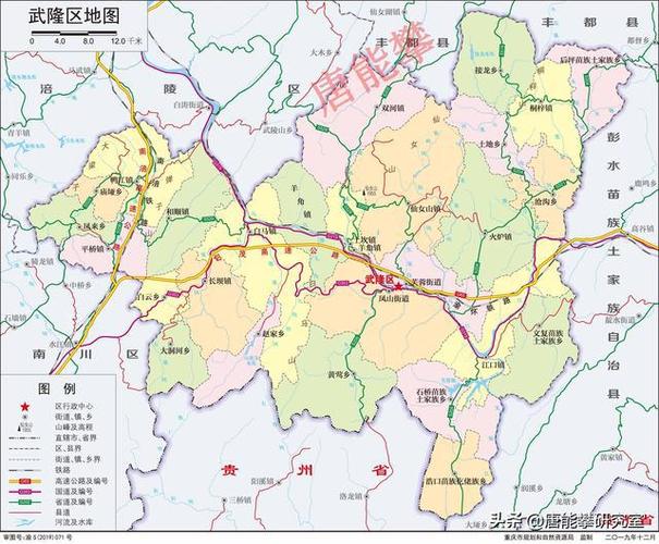 重庆石柱30镇,武隆25镇的变迁:人口,土地,工业…最新统计