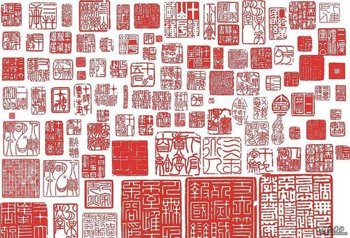 印章别乱盖,讲究特别多!