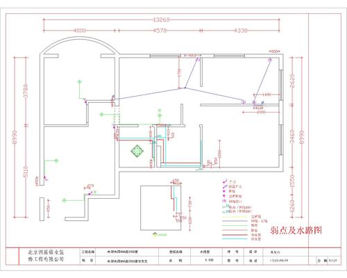 水电路竣工图纸