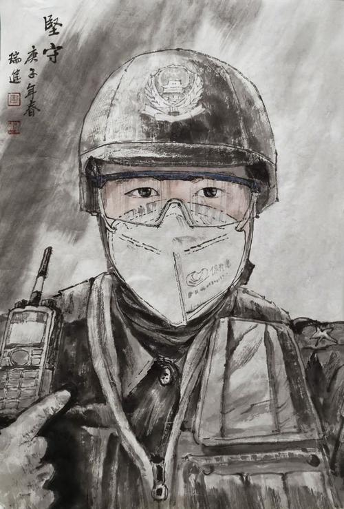院士》 刘小莉 海南省中国画学会理事,琼台师范学院副教授 《最美