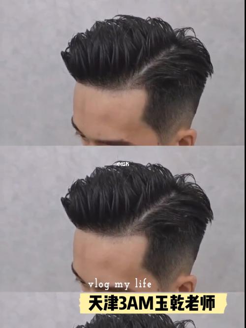 谁剪谁好看的港风侧背_男士发型_剪发_发型_港风_恒隆