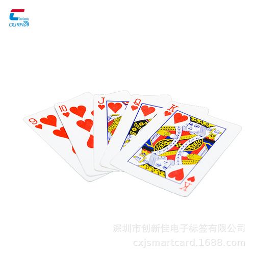 rfid智能扑克牌 icode slix芯片扑克标签 nfc娱乐魔术